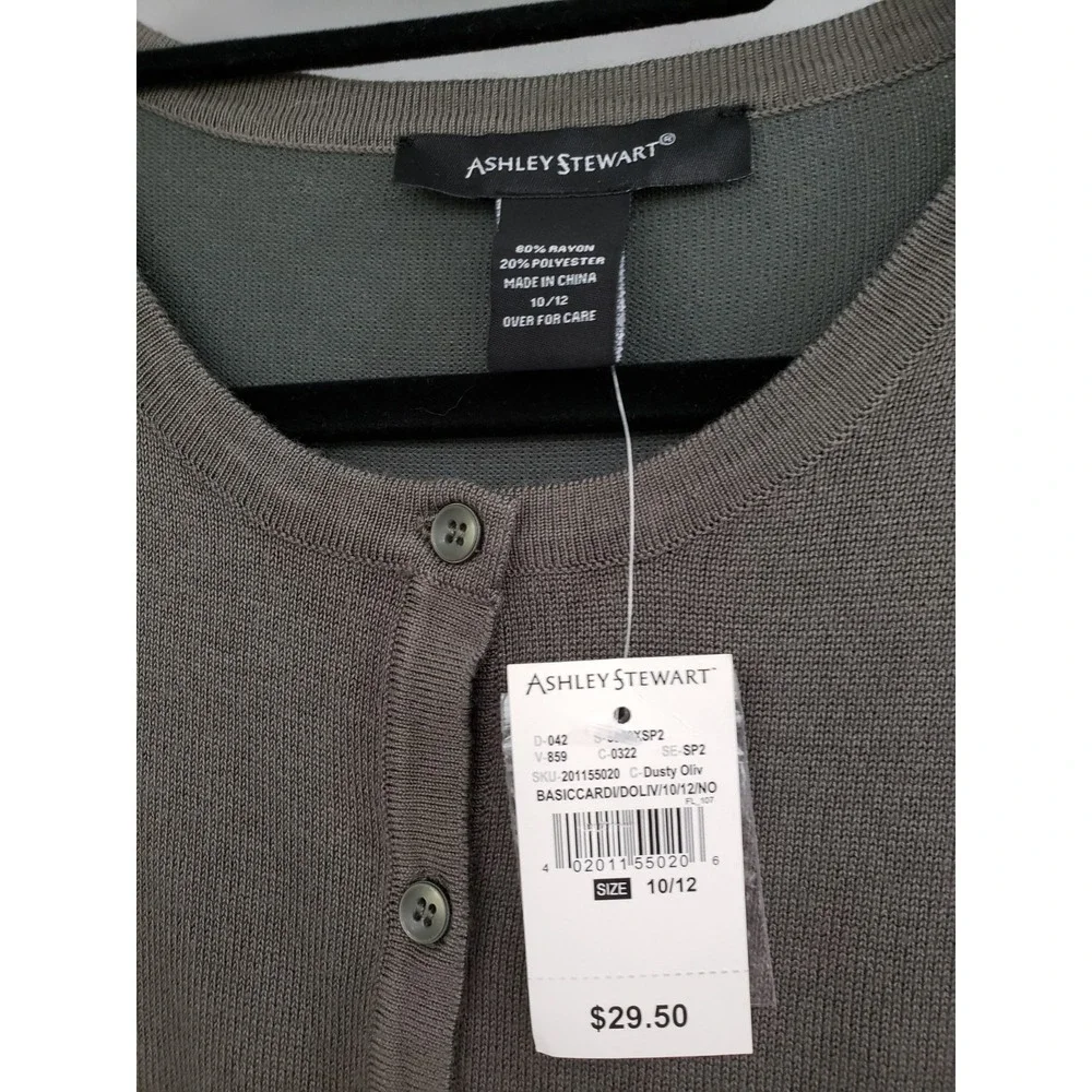 NEW - Ashley Stewart Women's Size 10/12 Button Cardigan Sweater Green